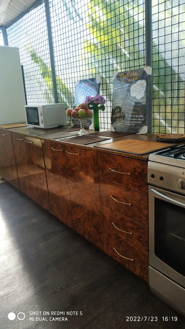 Гостевой дом Наша Дача
