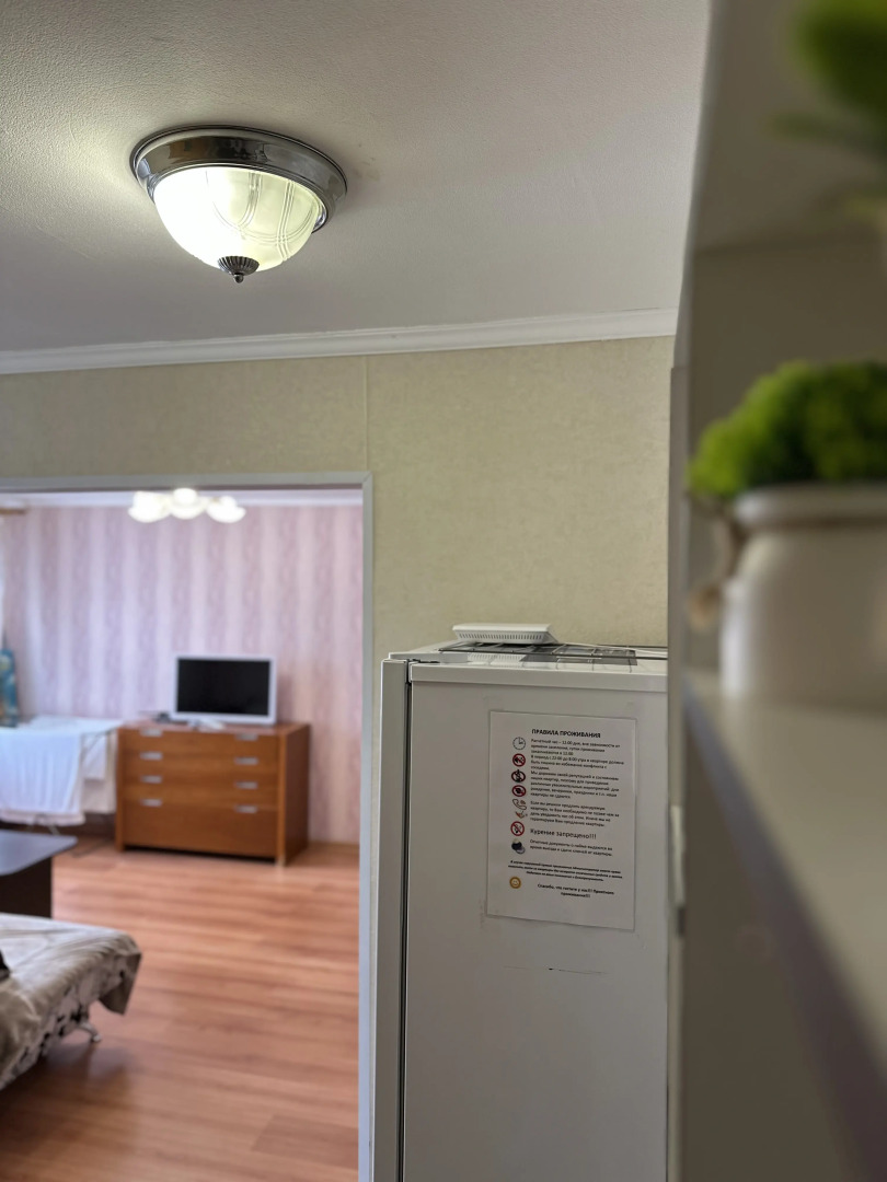 Апартаменты на Полярной 14