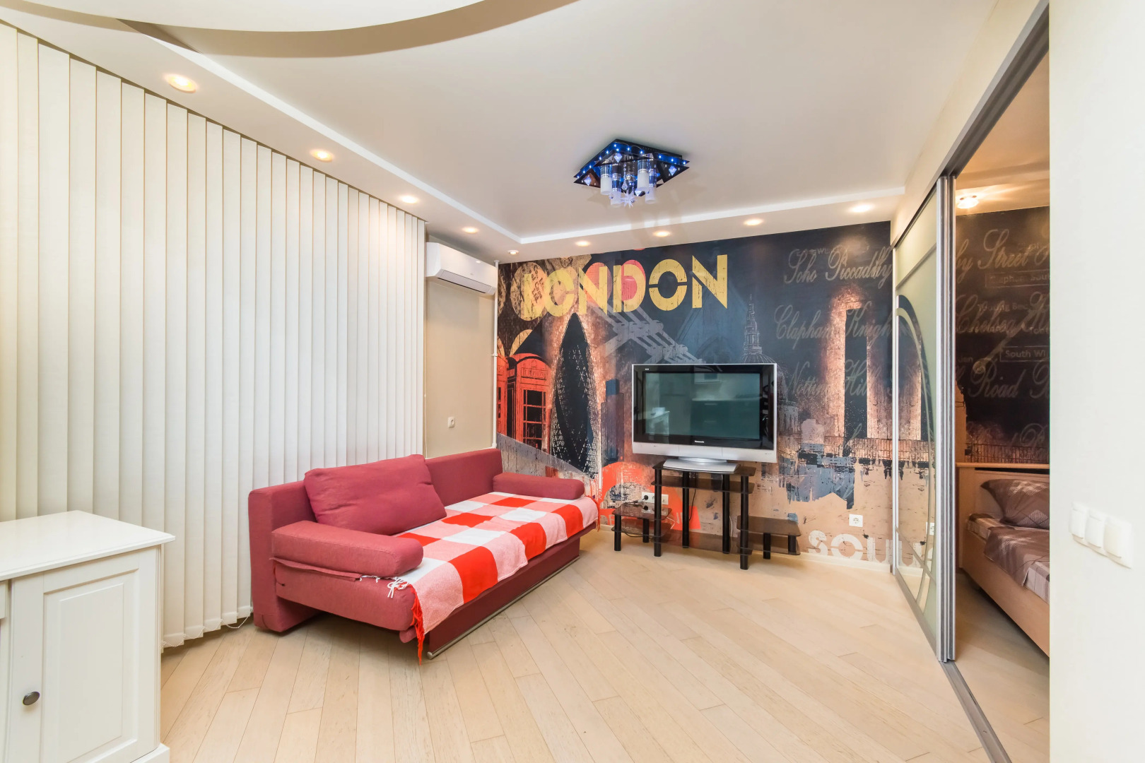 Апартаменты London