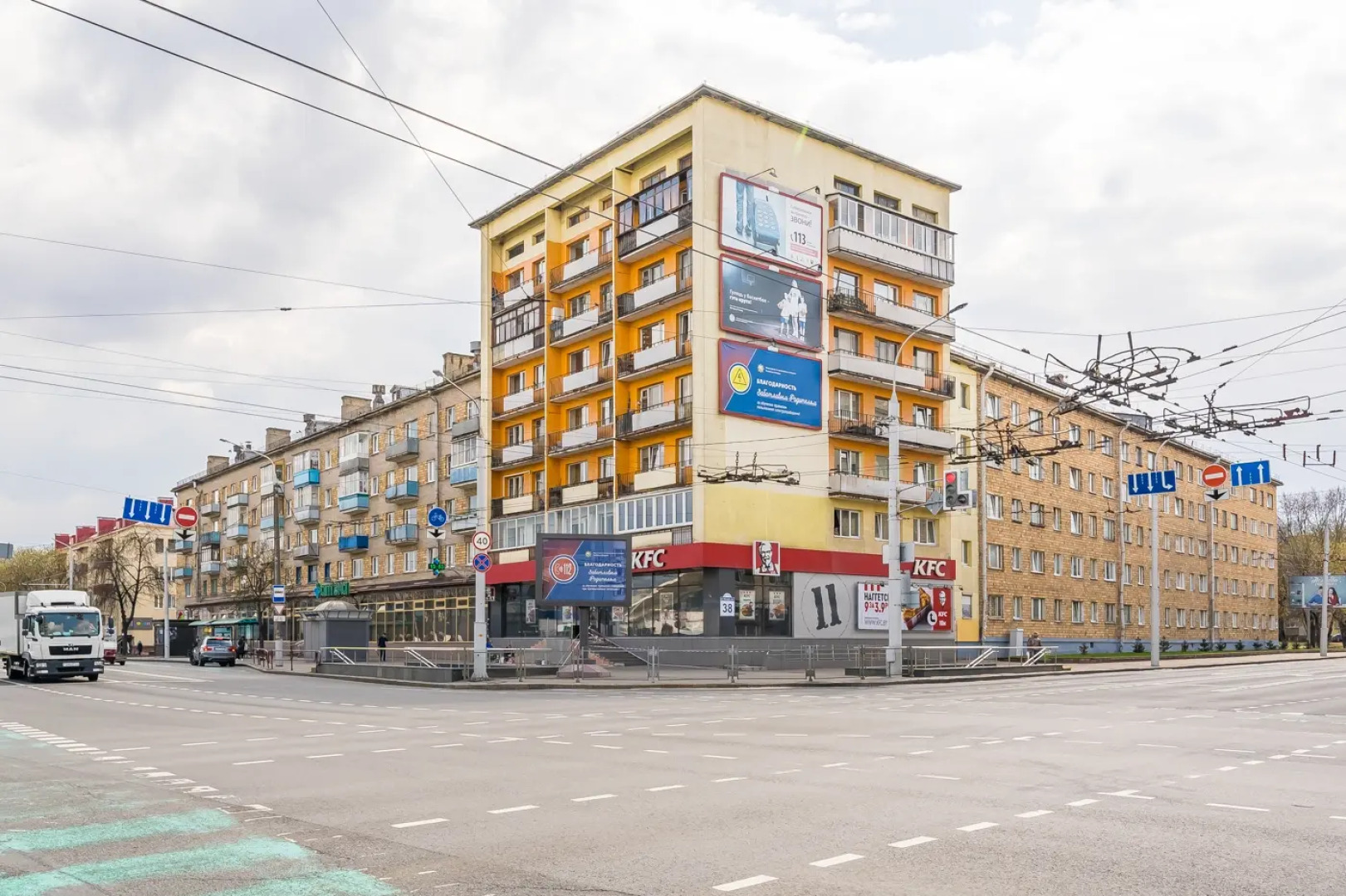 Квартира Уютная чистая рядом с метро Якуба Коласа