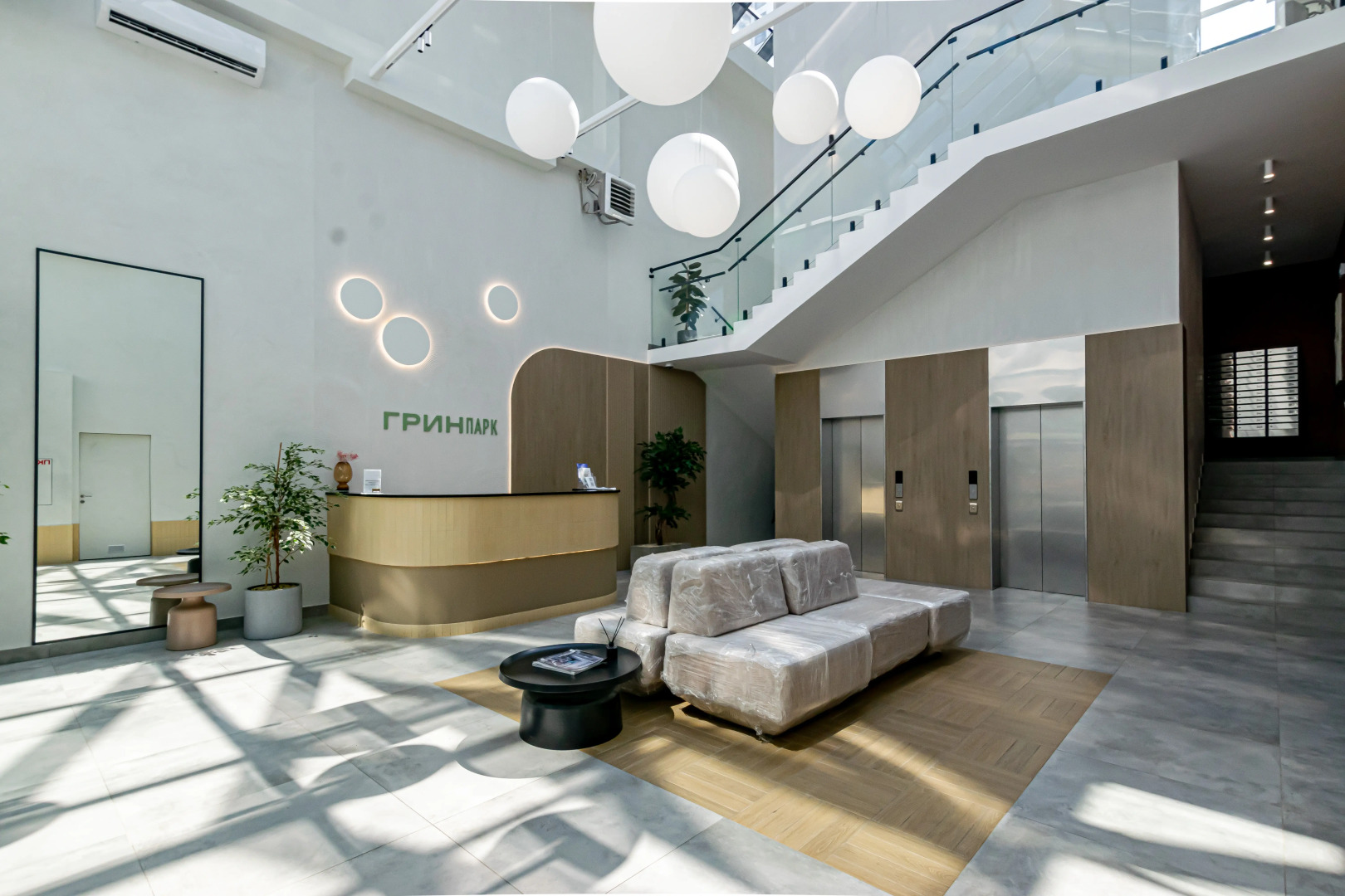 Апартаменты Cosmos apart в ЖК Грин Парк