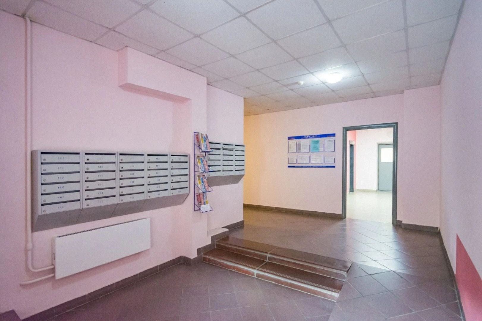 Квартира Гостевая Алеся на Малышева 4Б 1