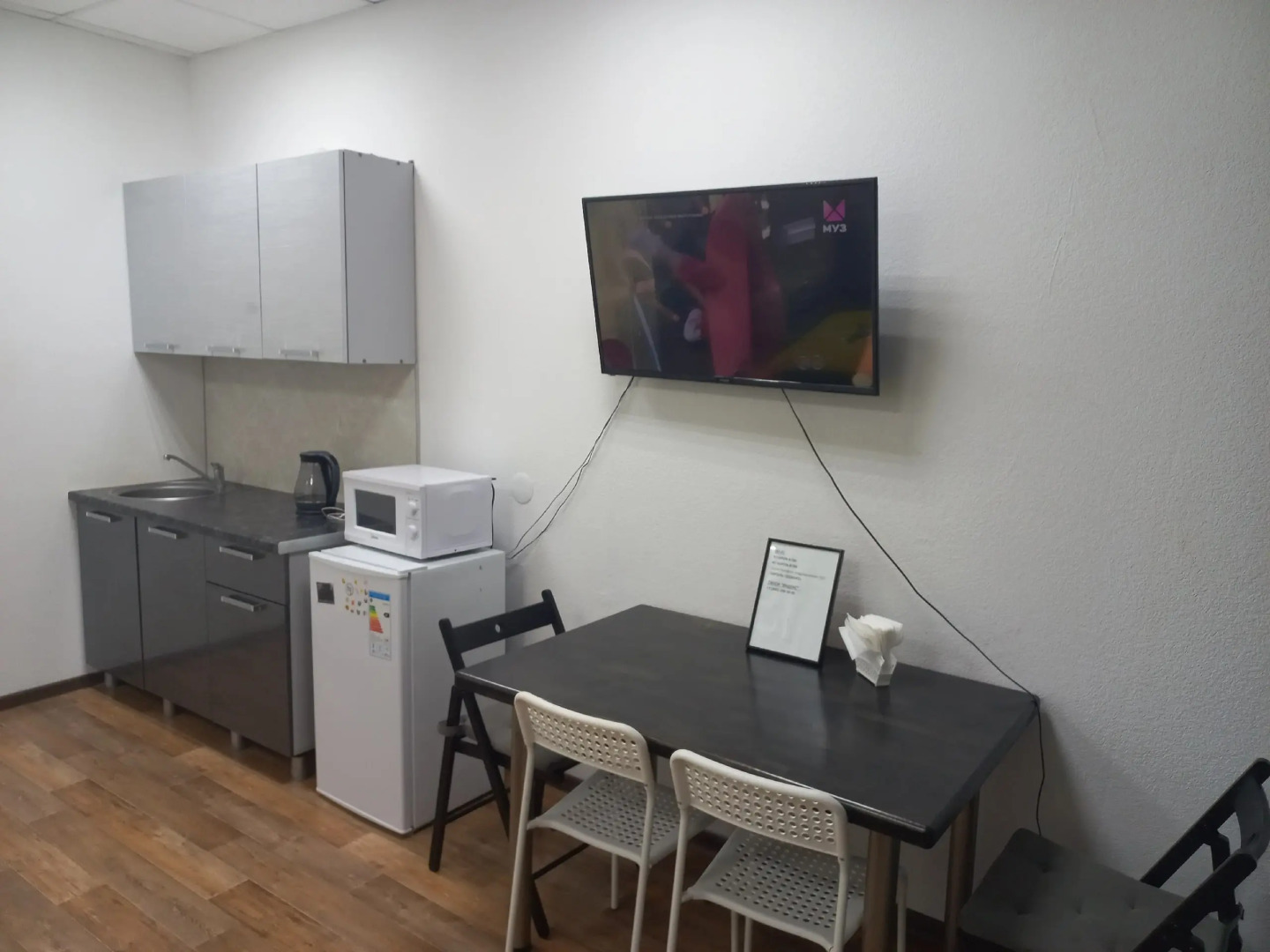 Квартира KOMFORT HOUSE город Пермь Екатерининская 122