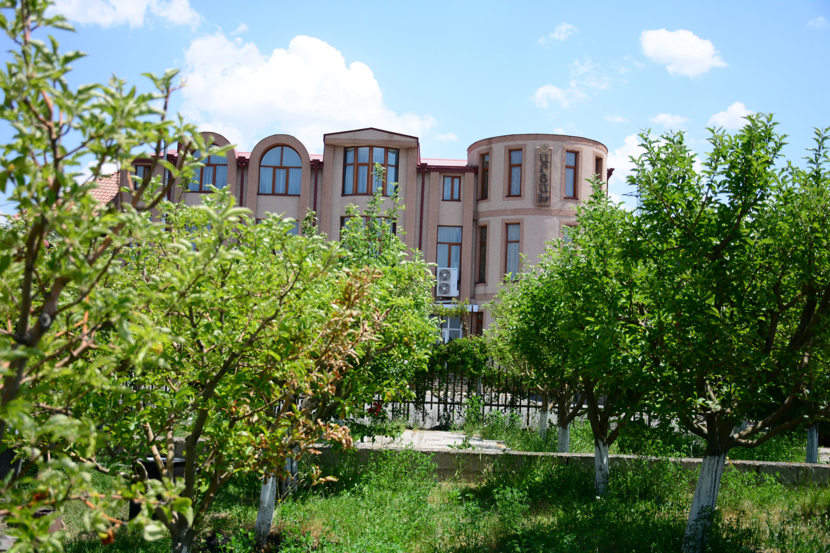 Гостевой дом Artsakh