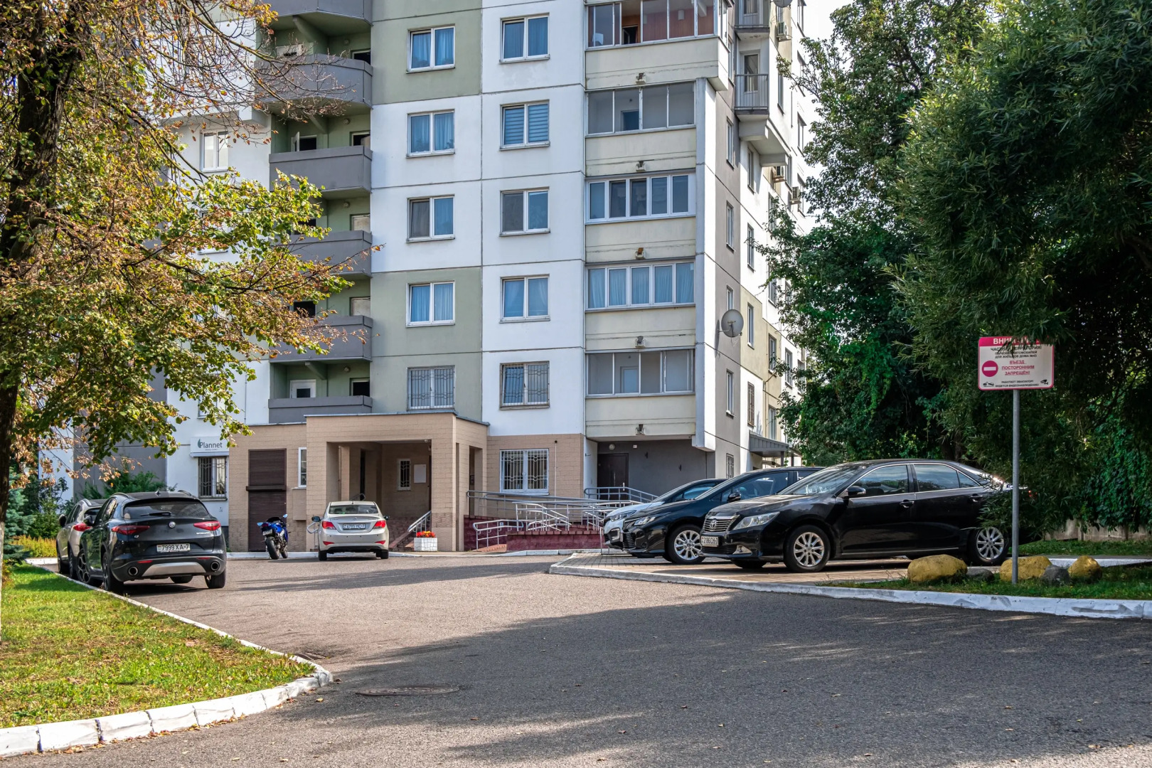 Квартира на Проспекте Машерова