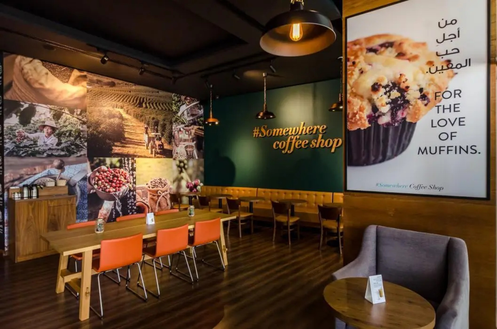 Signature 1 Hotel Tecom 