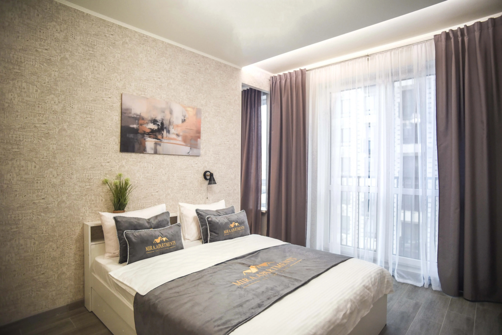 Апартаменты Mira.Apartments
