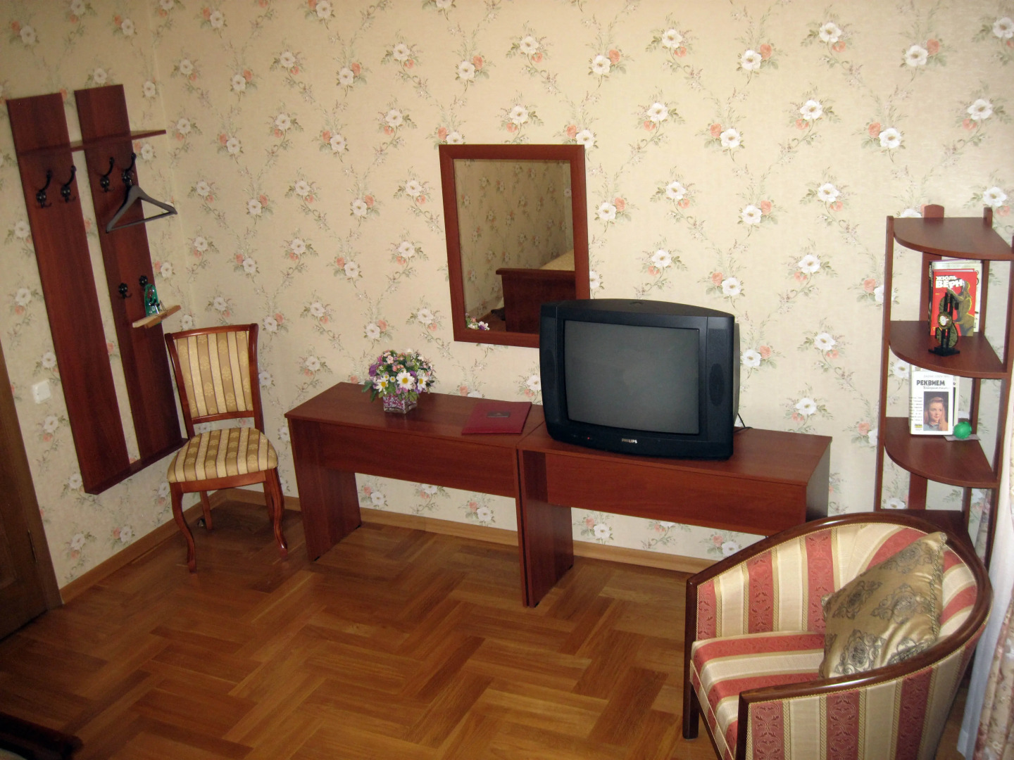 Гостевой дом МарЛен