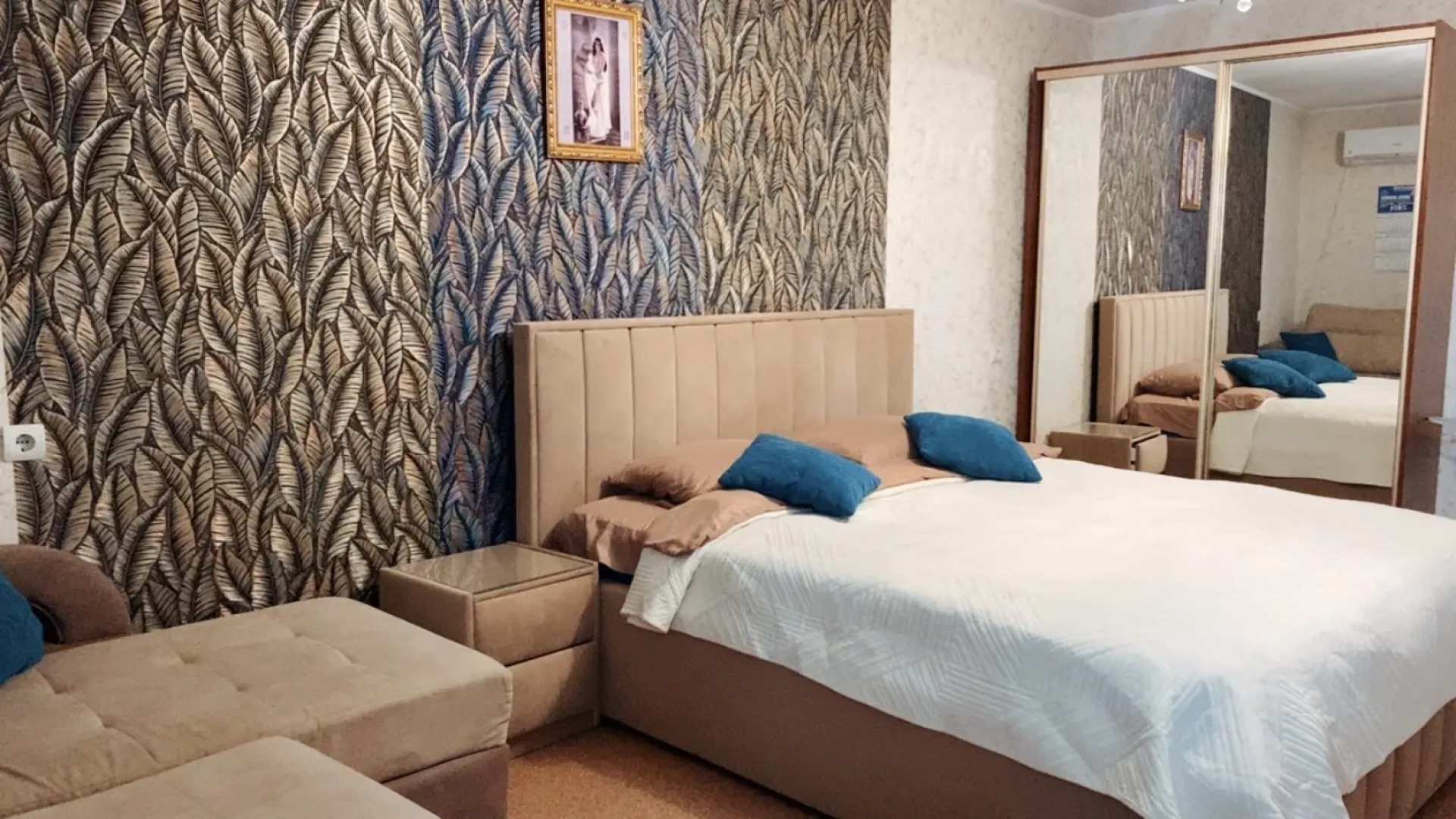 Квартира Уютная в центре города Биробиджан