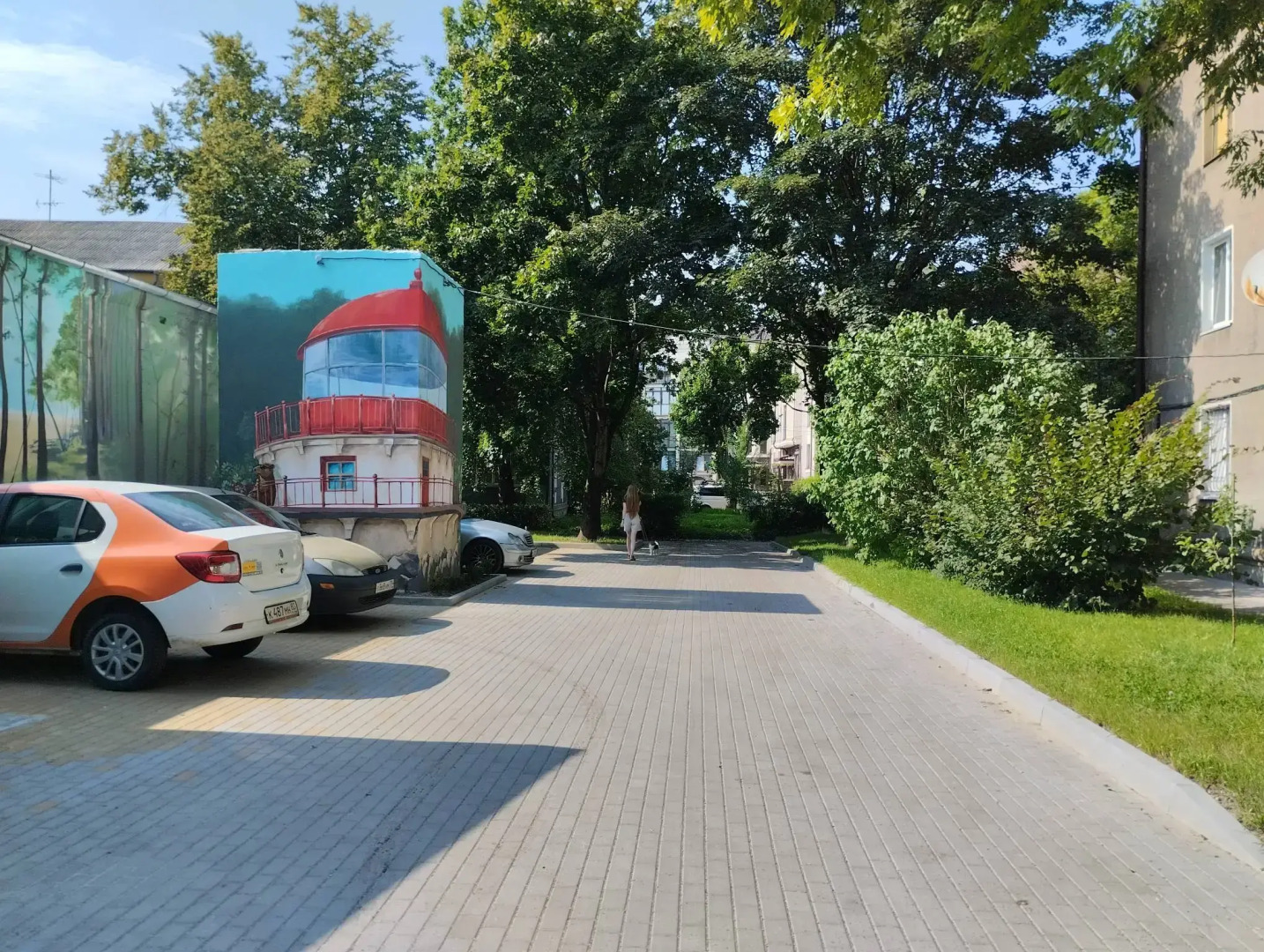 Квартира у Верхнего озера