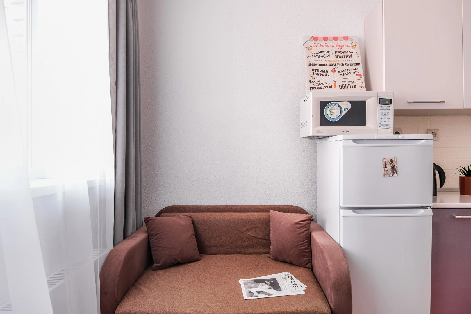 Апартаменты Однокомнатные по Улице Героев Отечества 11