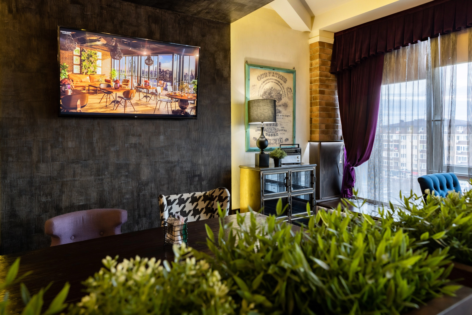 Отель Витамин