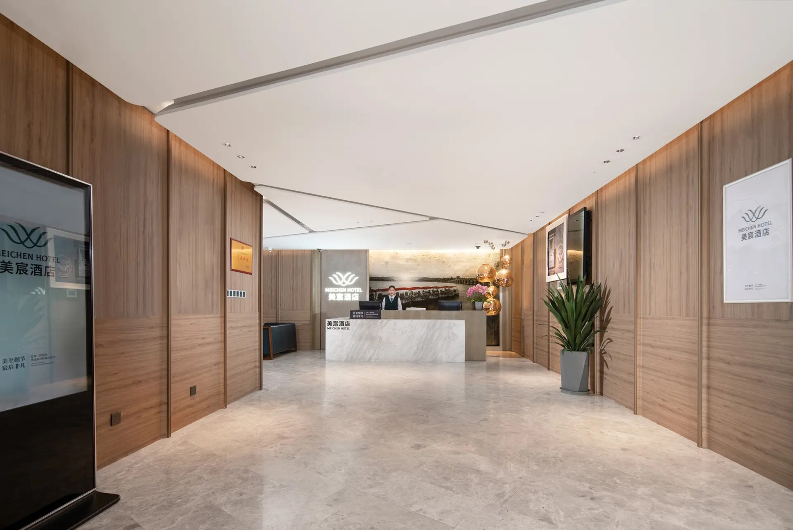 Отель Mei Chen Beijing Daxing Airport