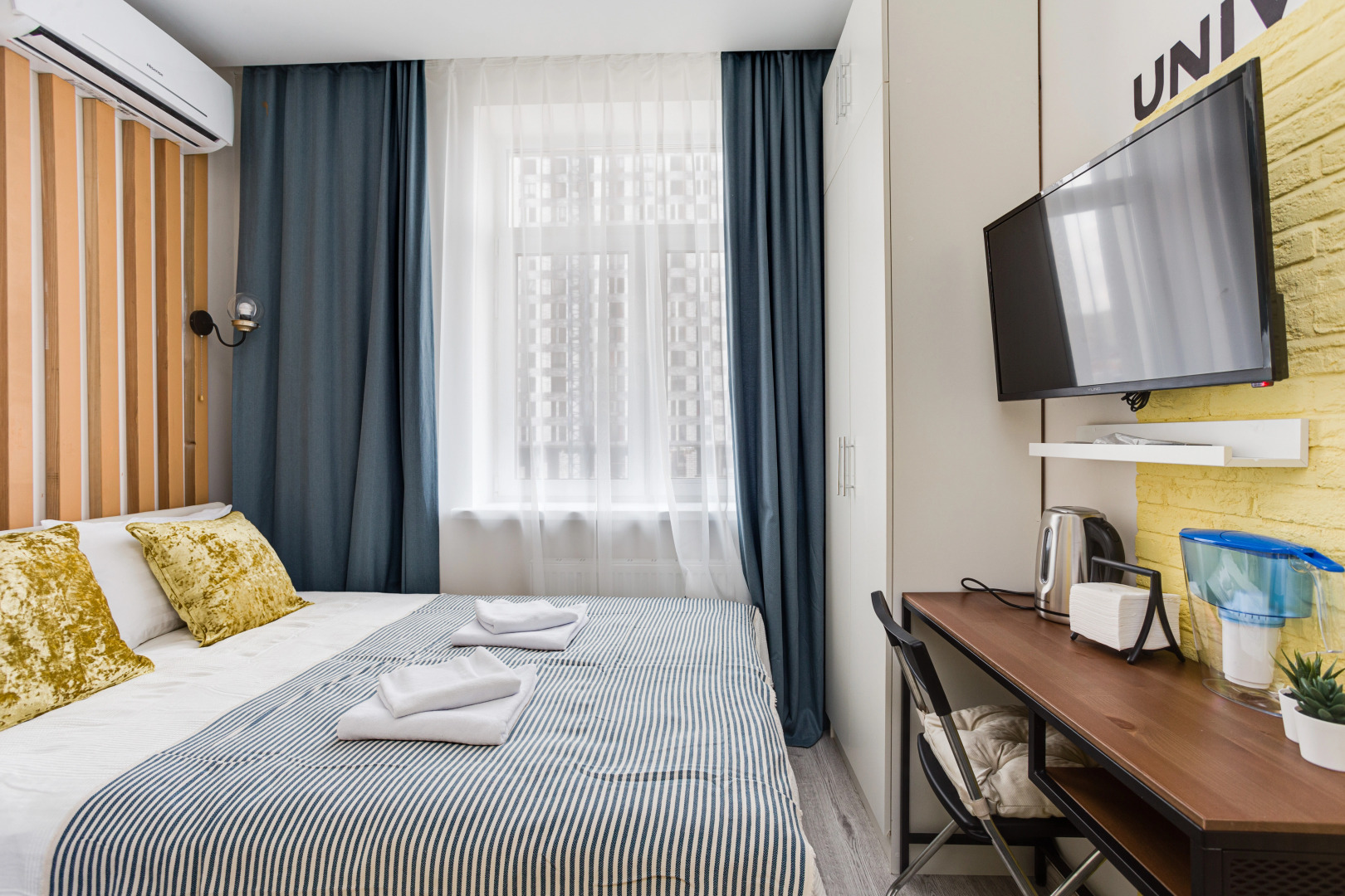 Апартаменты Universal от Home24