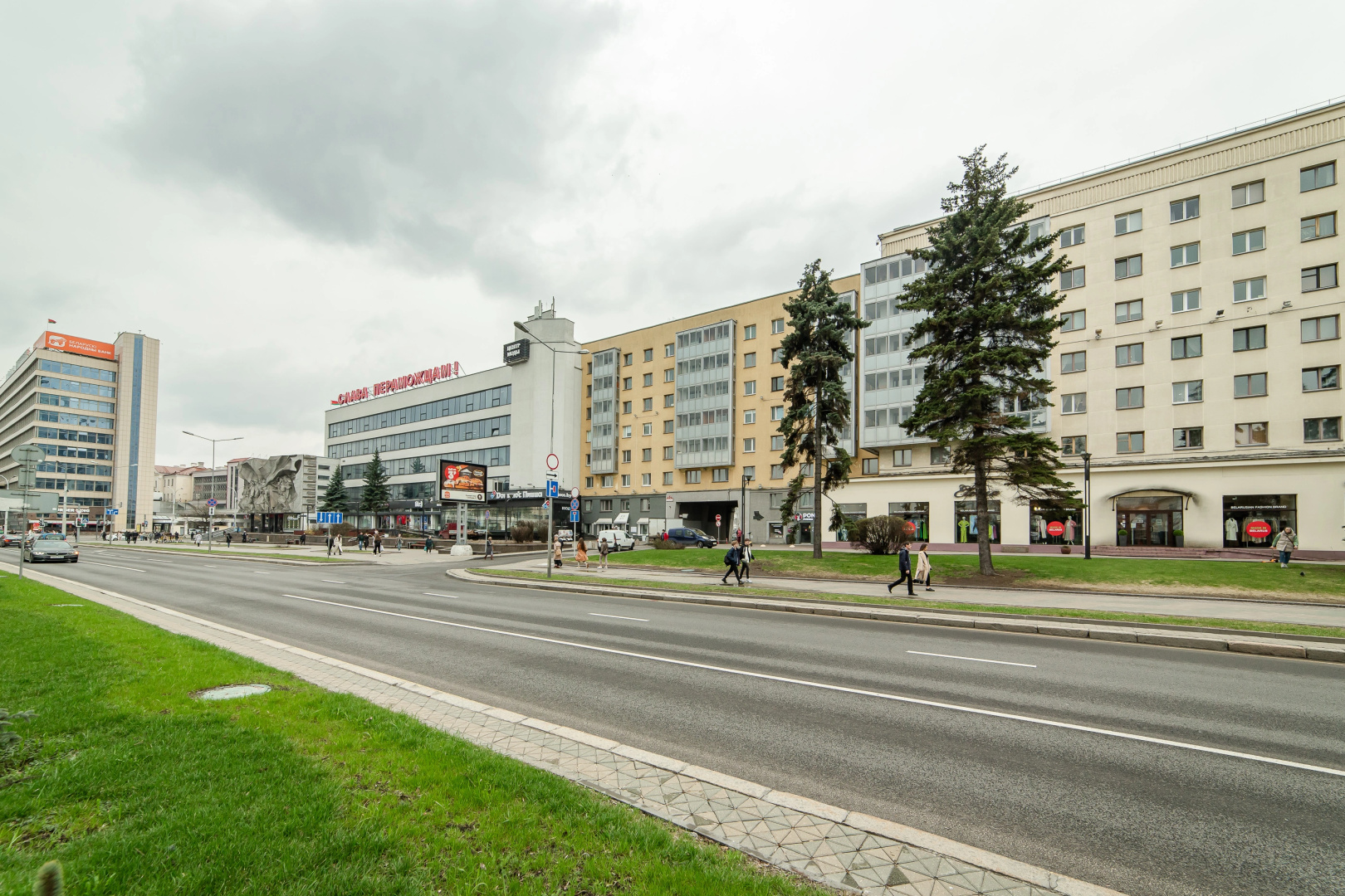 Апартаменты у Станции Метро Немига