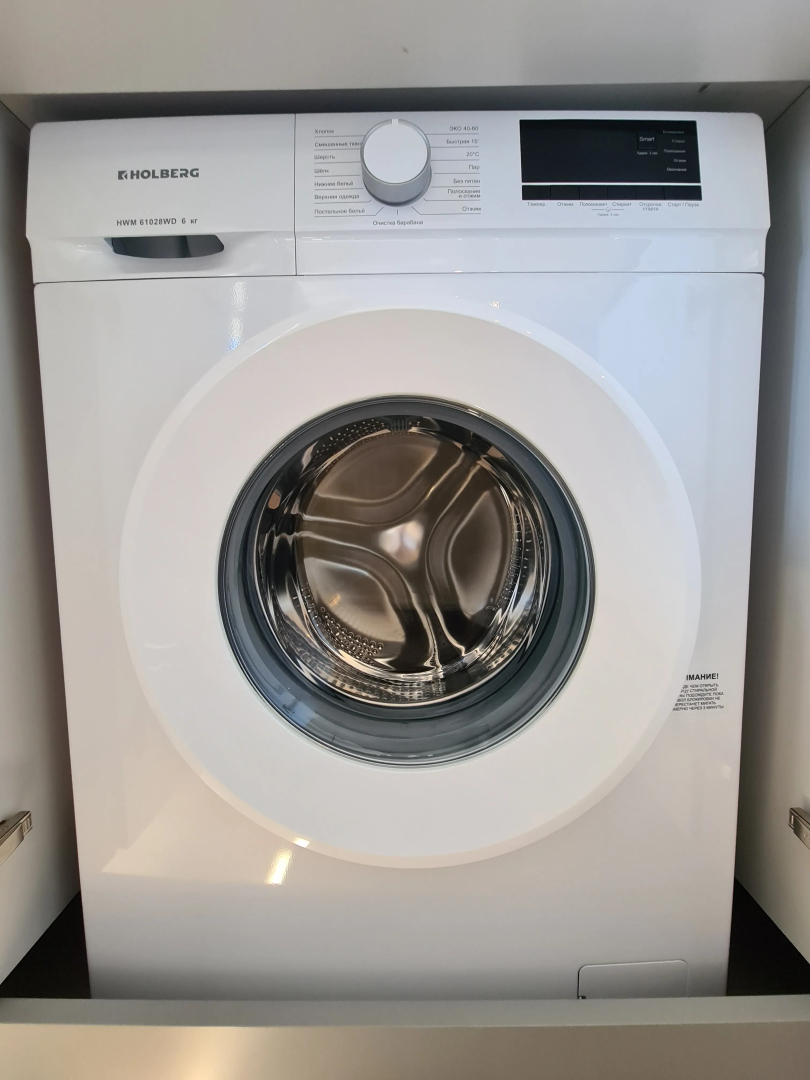 Квартира новая в центре RomanovApart