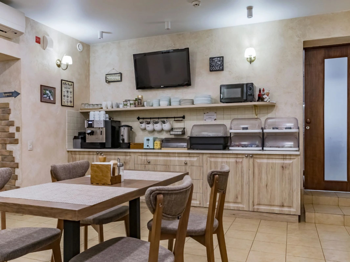 Отель Старый дворик на Мопра