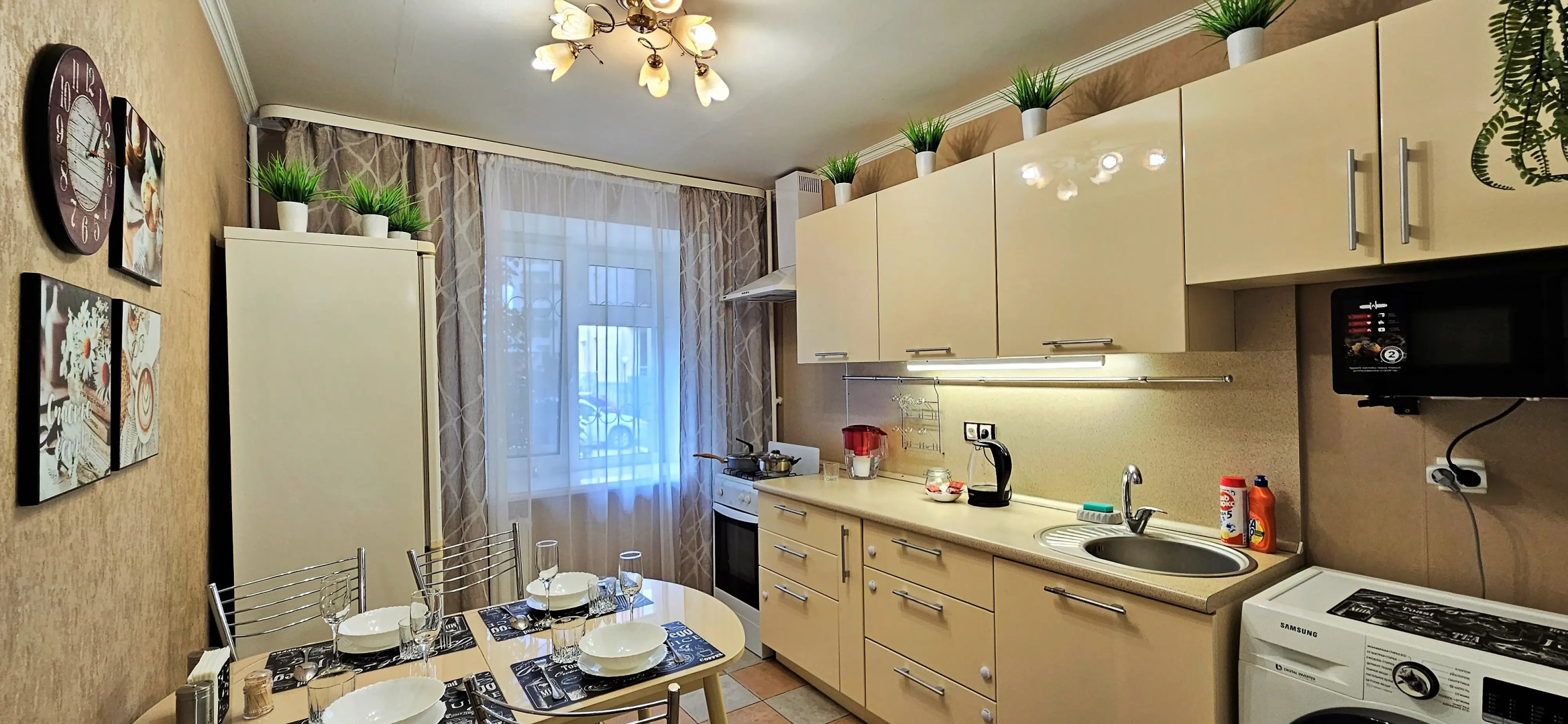 Апартаменты Добрый Дом в Центре Города