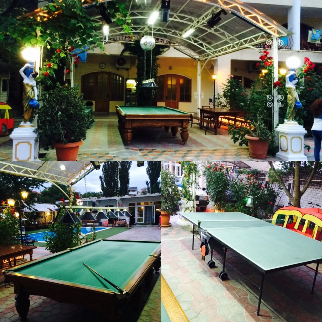 Гостевой Дом Аурелия