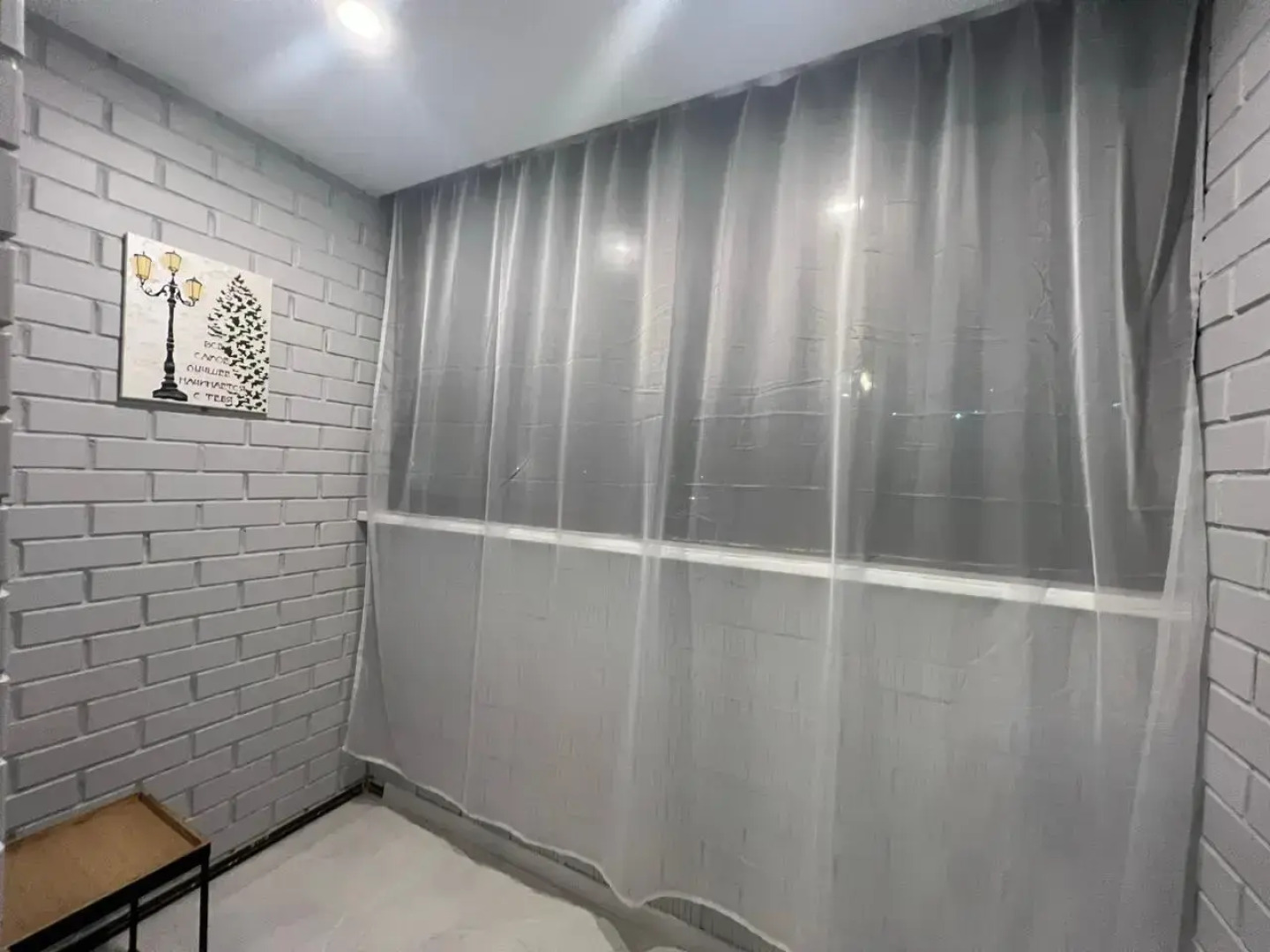 Квартира в AlexHome в Монино