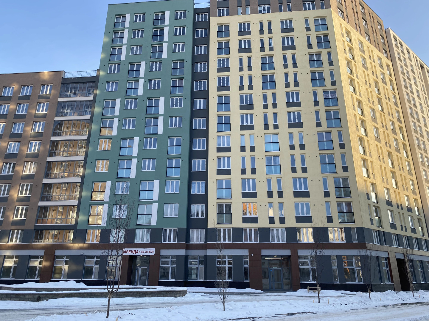 Квартира на Парина 41/2