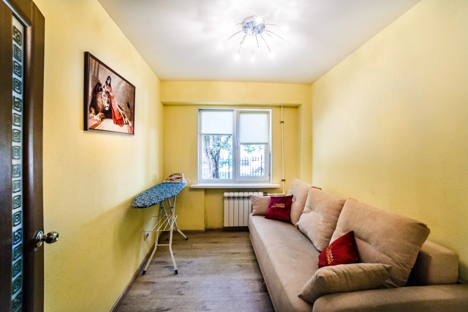 Апартаменты На Пролетарской 110