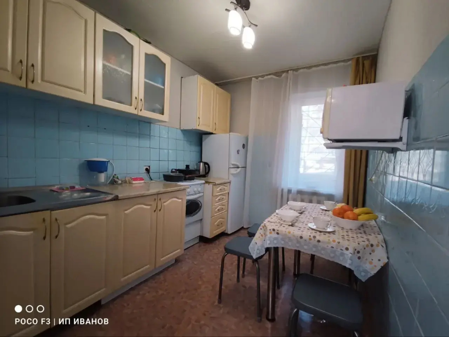 Квартира на Горького 10
