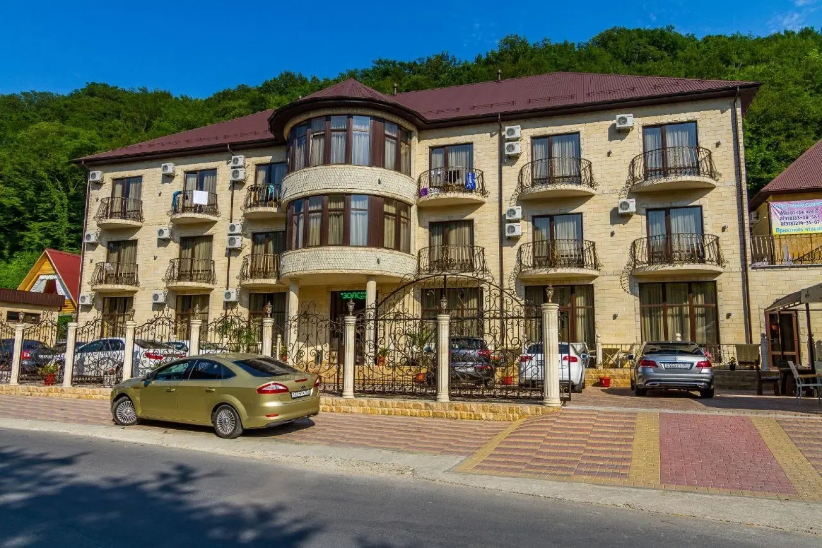 Гостевой дом Золотая корона