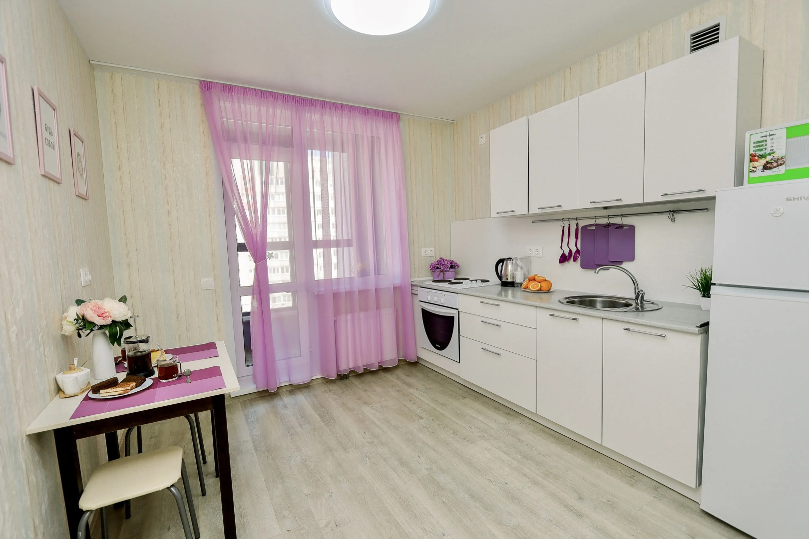 Квартира семейная