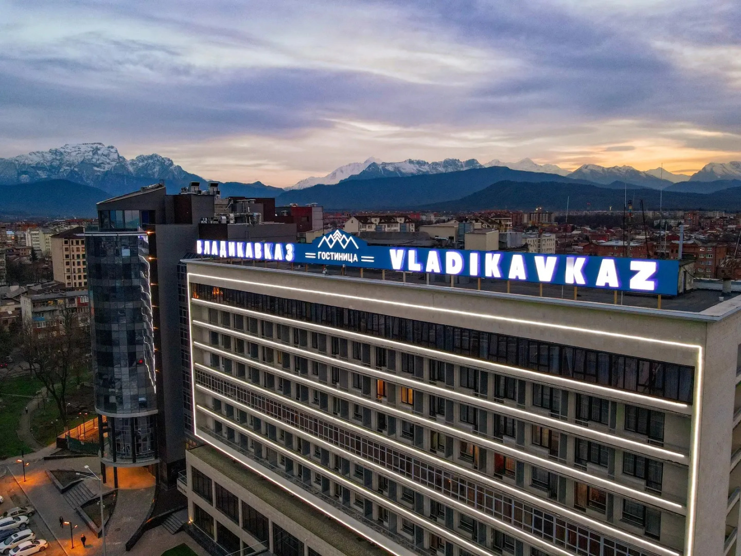 Отель Владикавказ