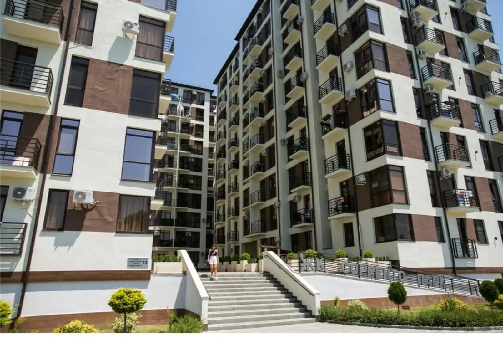 Квартира Студия в Сириусе с балконом