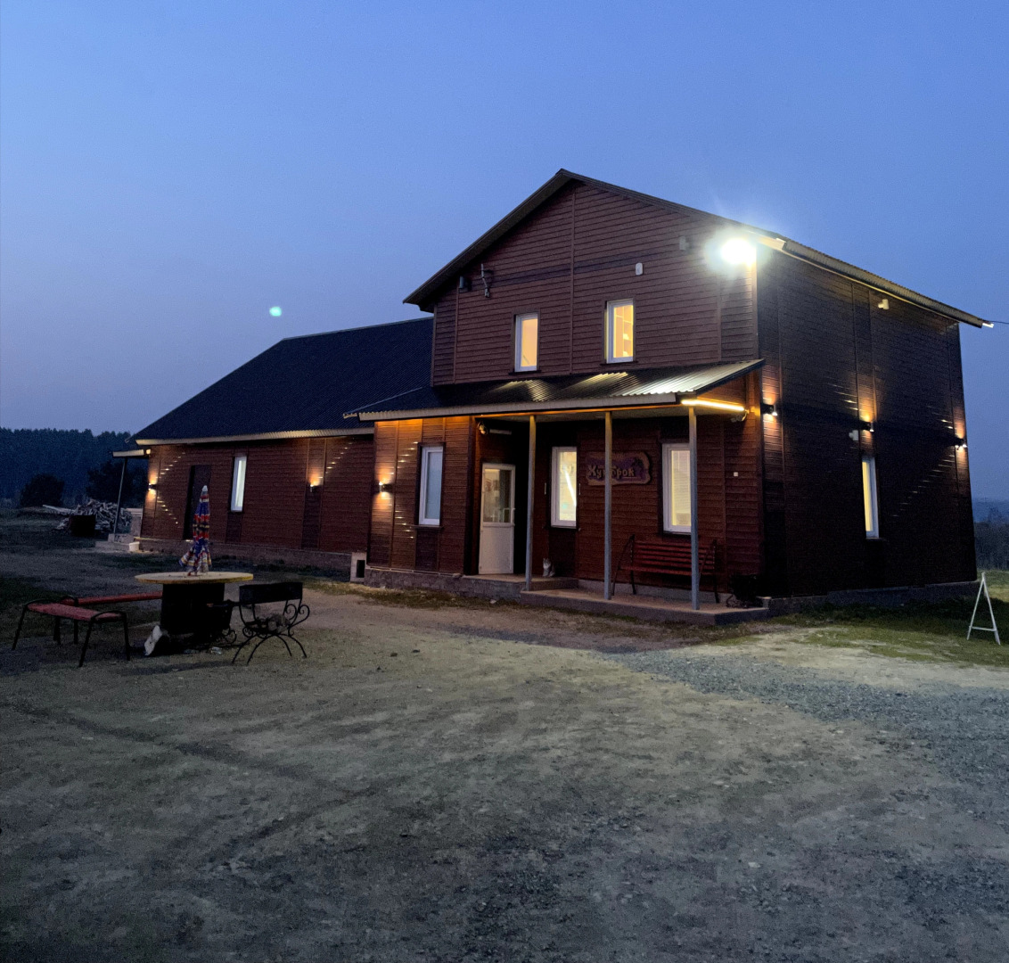 Гостевой дом Хуторок