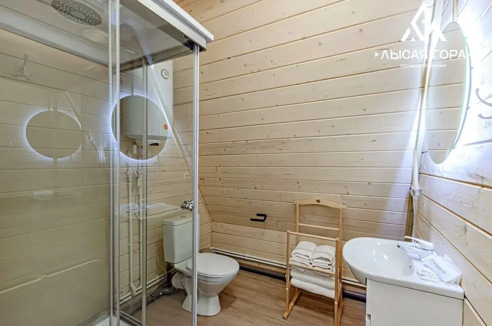 Частный Дом 4-местный А-фрейм