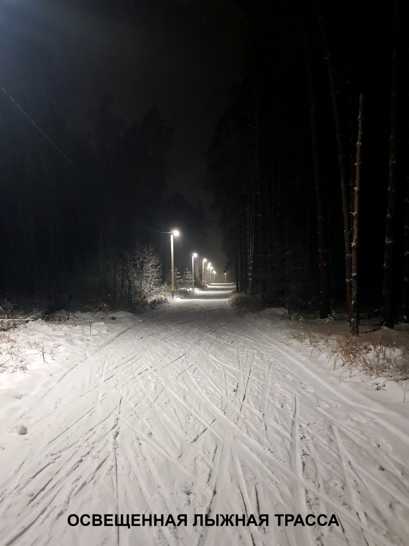 Шале Белые пески