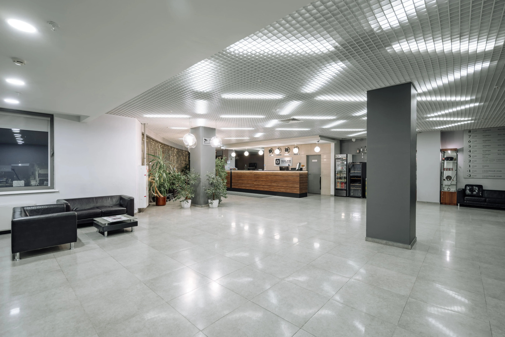 Отель Рига Ленд