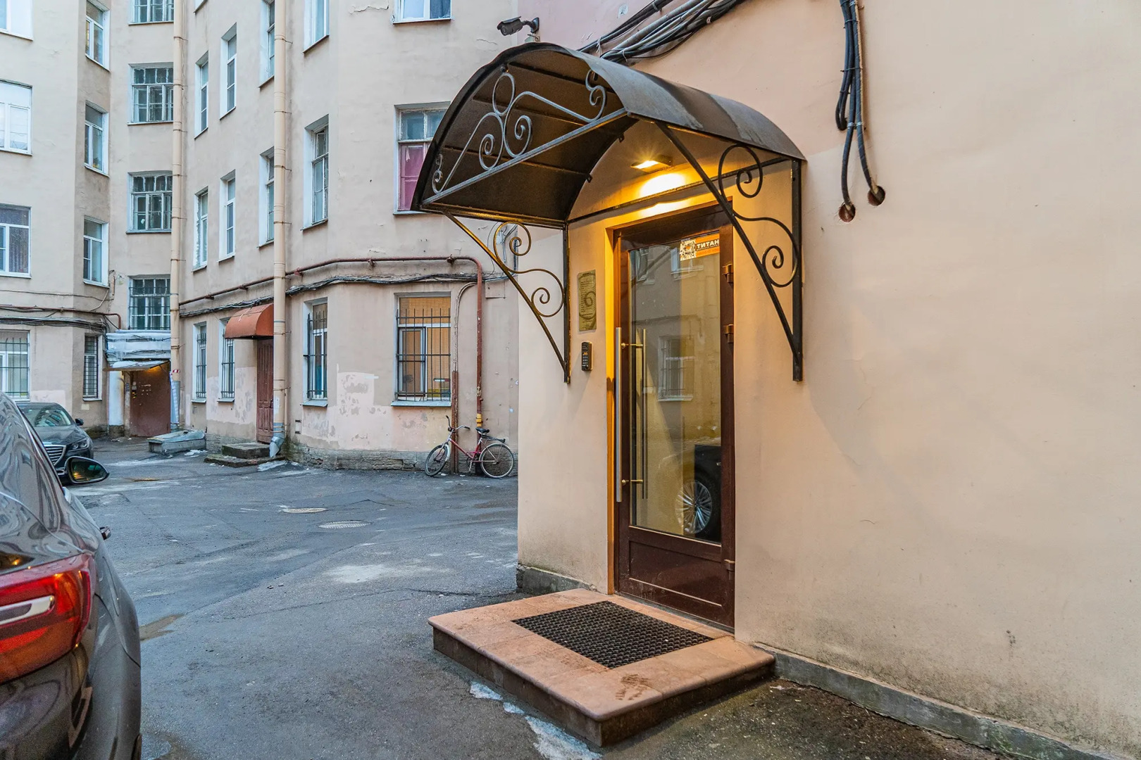 Мини отель Zen Time