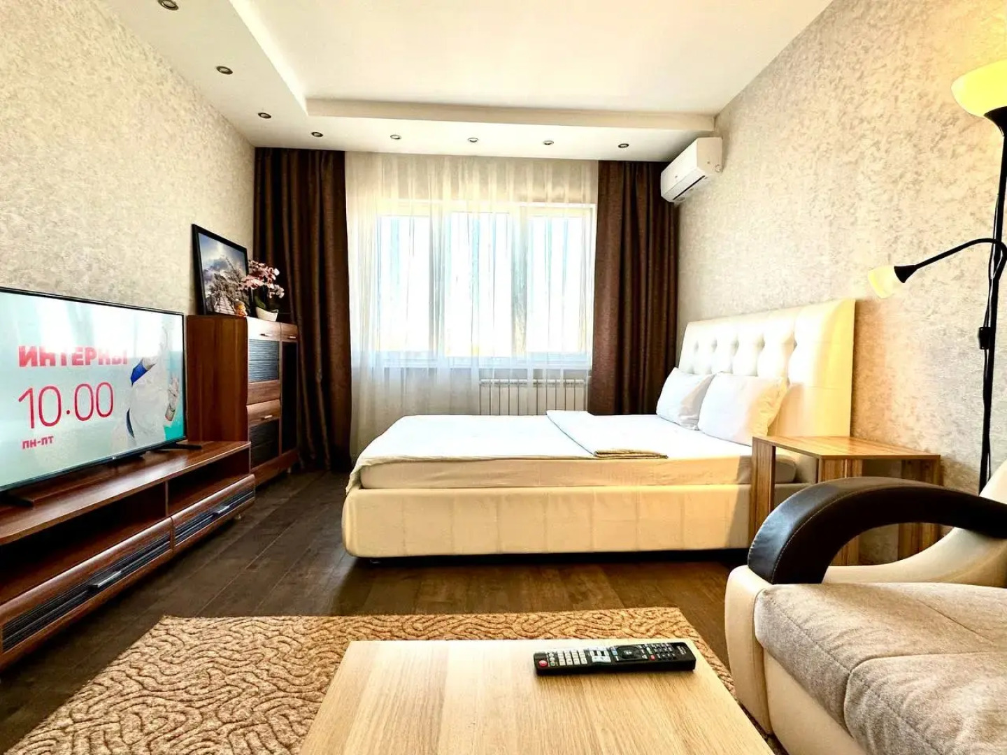 Апартаменты Fresh Room on Stroiteley