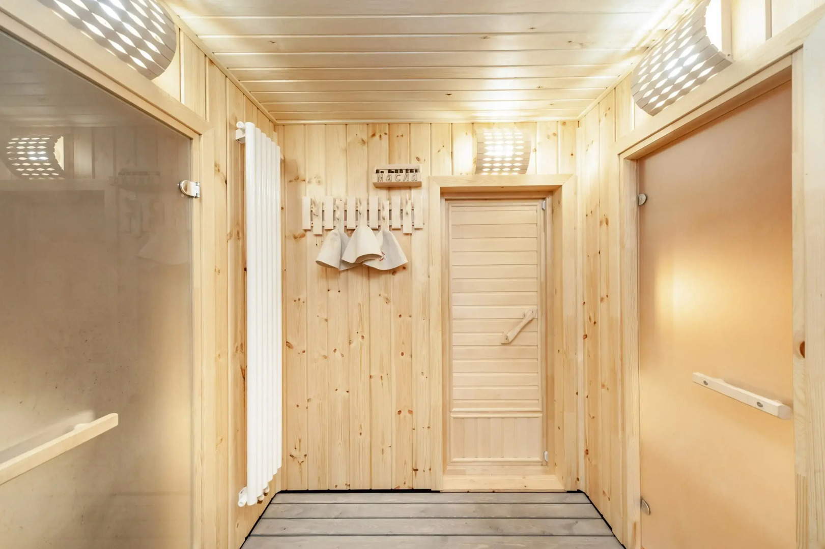 База отдыха Кеняки