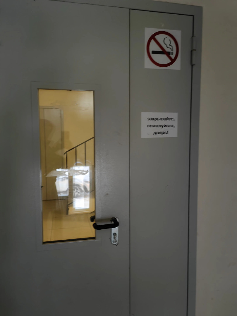 Апартаменты в Архангельске