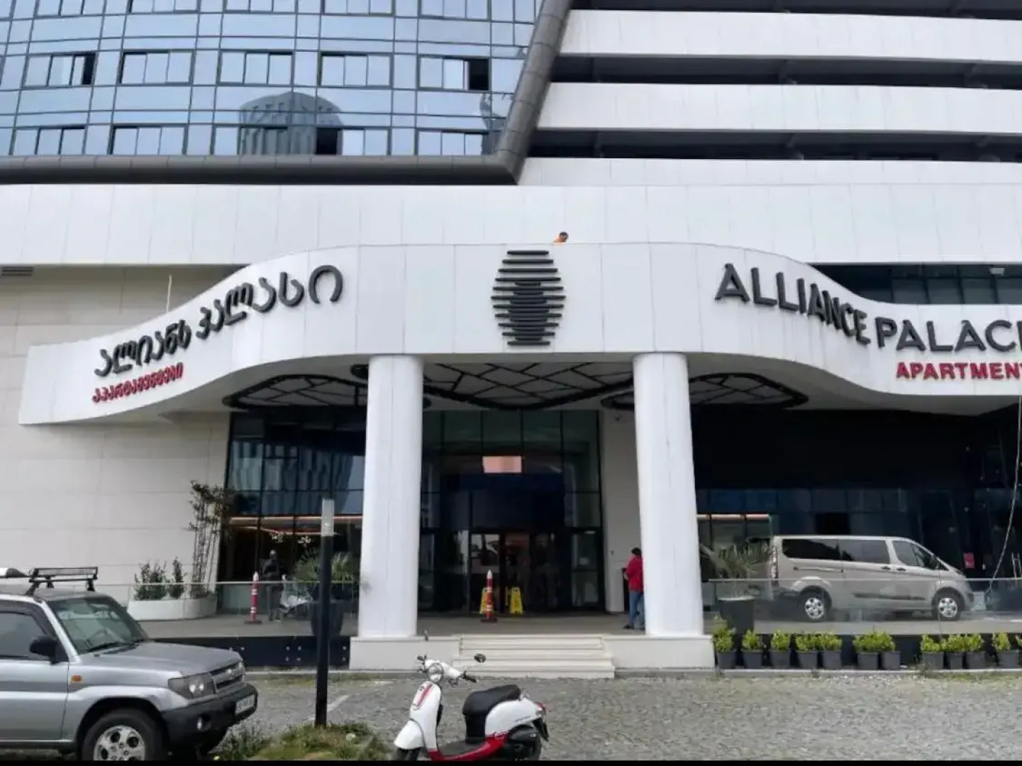 Апартаменты Alliance by Marriot hotel 5