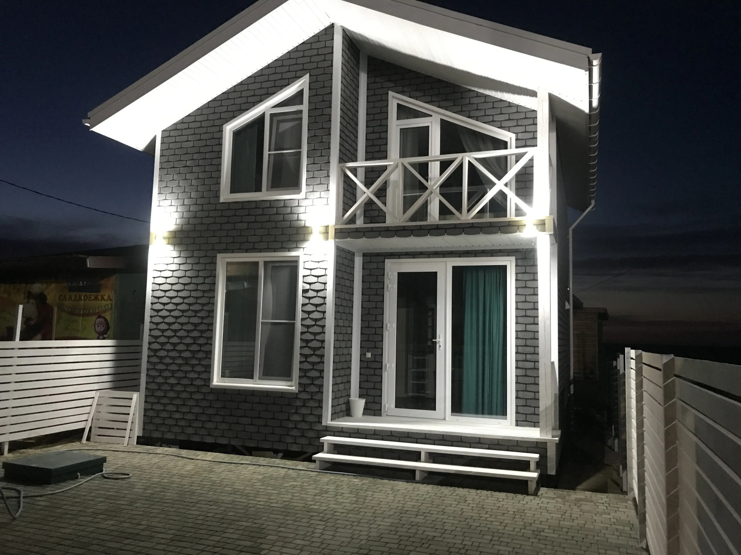 Гостевой дом Баунти