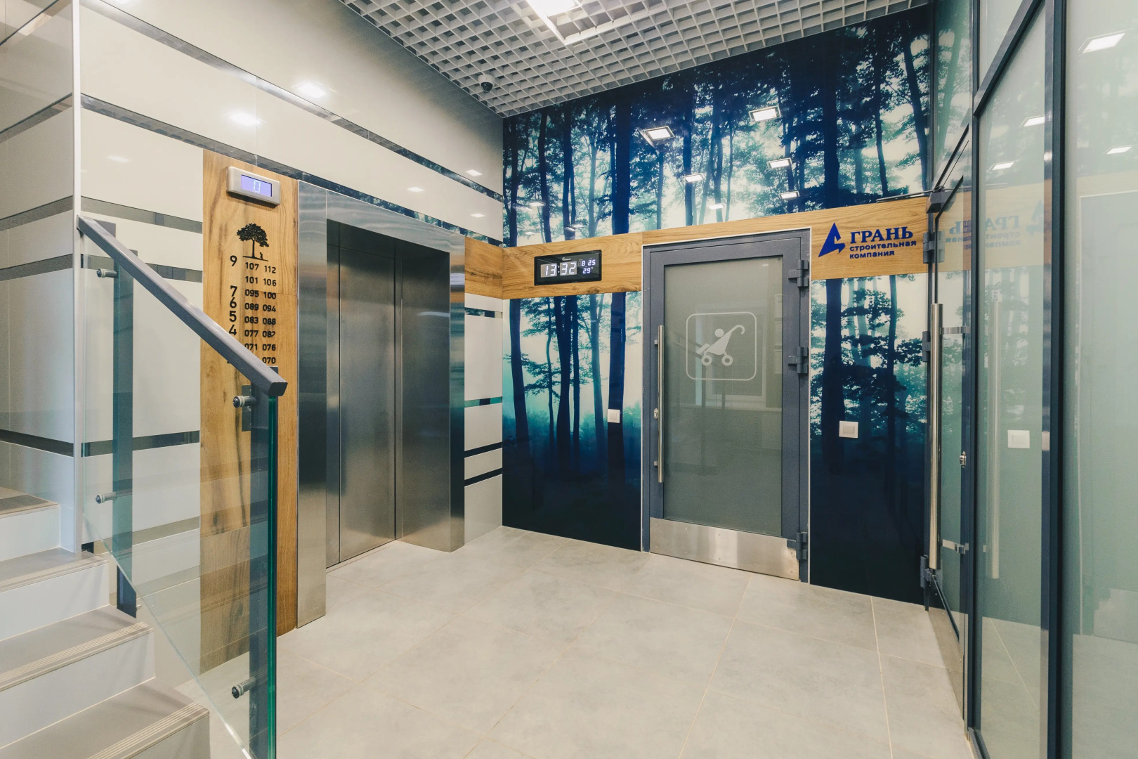 Квартира Beige