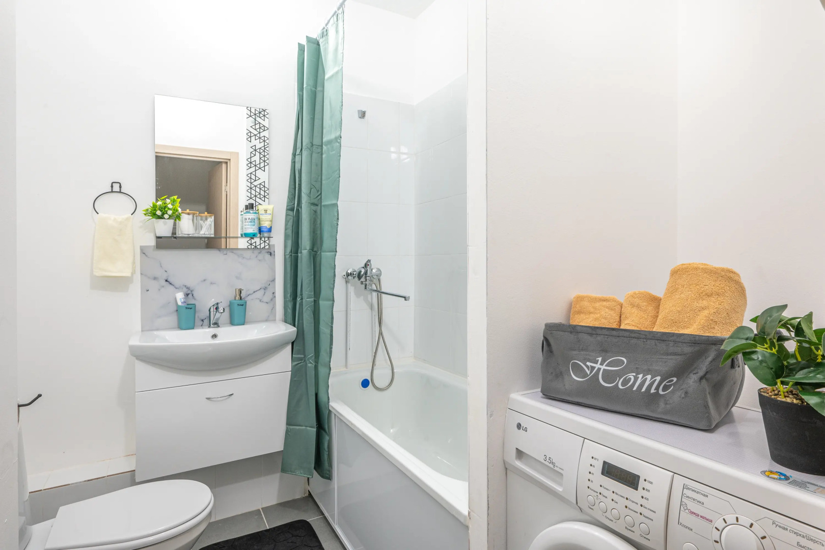 Квартира солнечная от Welcome V Ekb