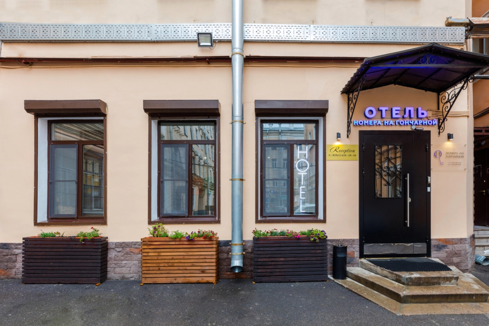 Отель Номера на Гончарной