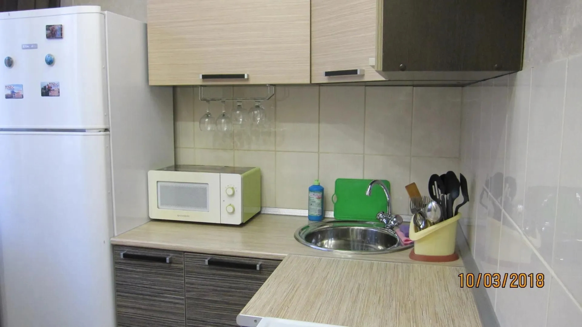 Апартаменты на Московской 15