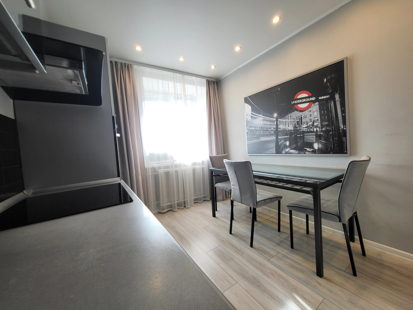 Квартира в центре у ЖД