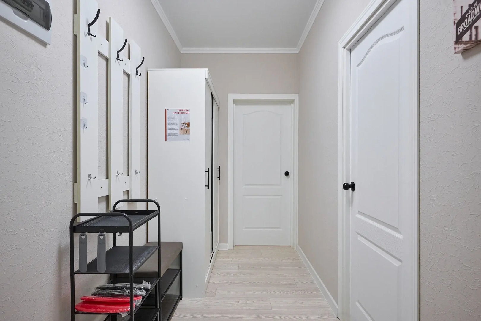 Квартира ПосуткаРу Развед 6/1 парк Краснодар им Галицкого