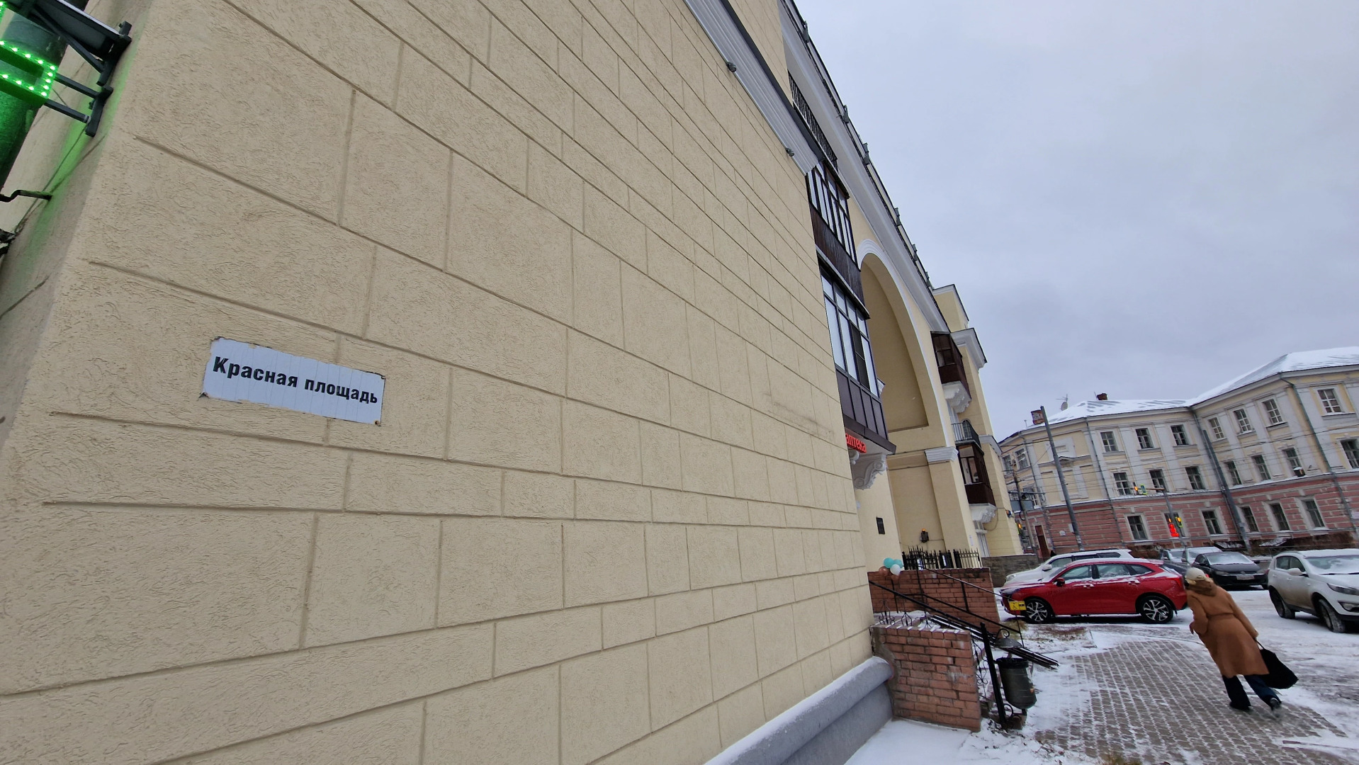 Апартаменты GoldenRing на Красной площади