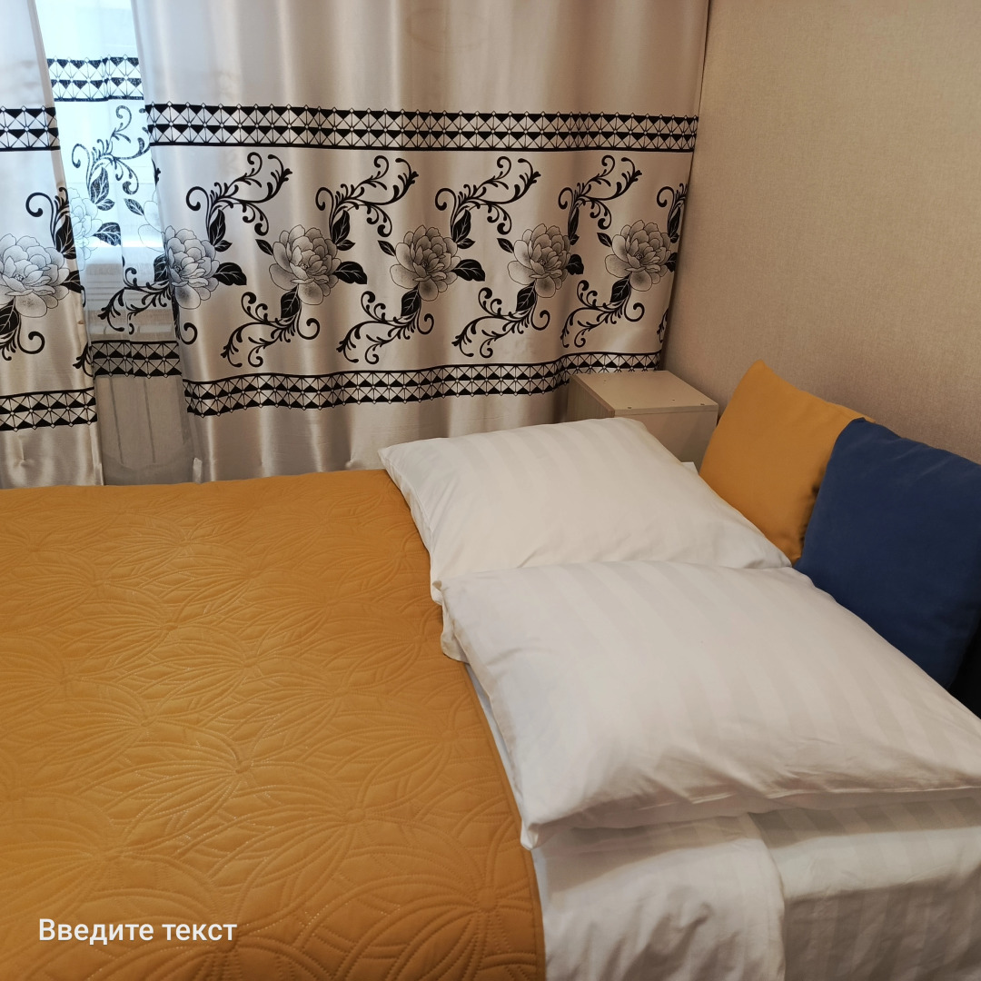 Апартаменты ДивоБайкала