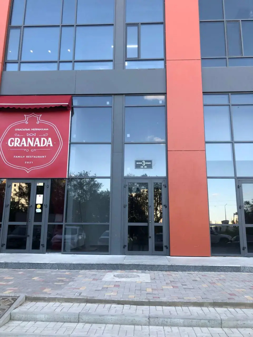 Апартаменты Есиль Плаза